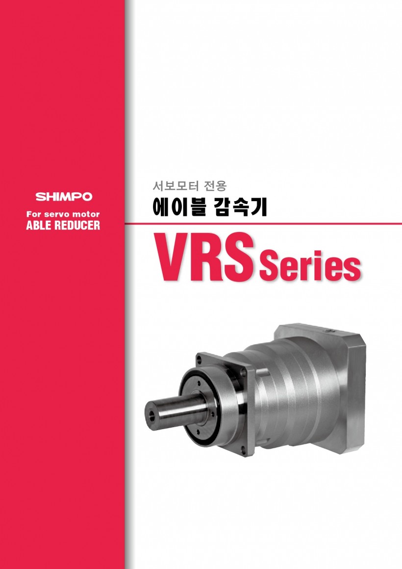 0d54ab83c81a0480c2a04f0fee40e408_1455155