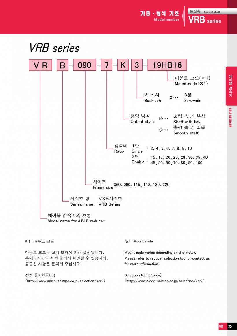 0d54ab83c81a0480c2a04f0fee40e408_1455155