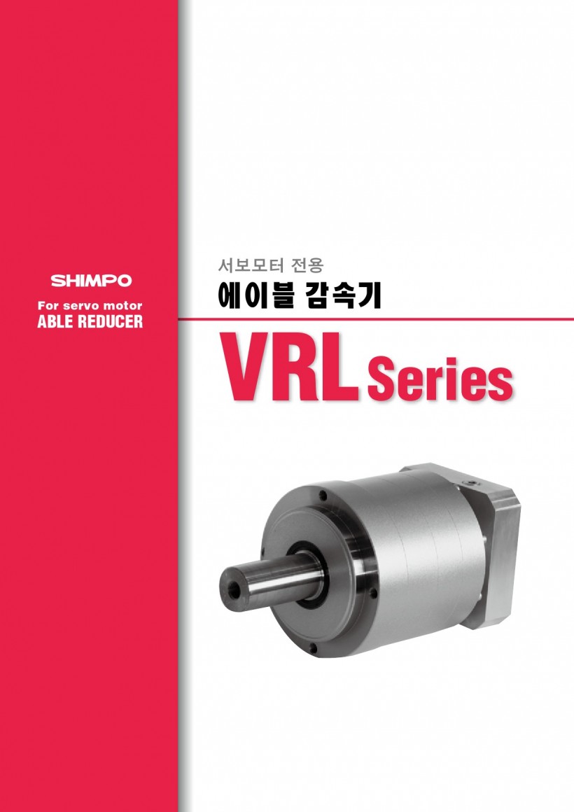 0d54ab83c81a0480c2a04f0fee40e408_1455155