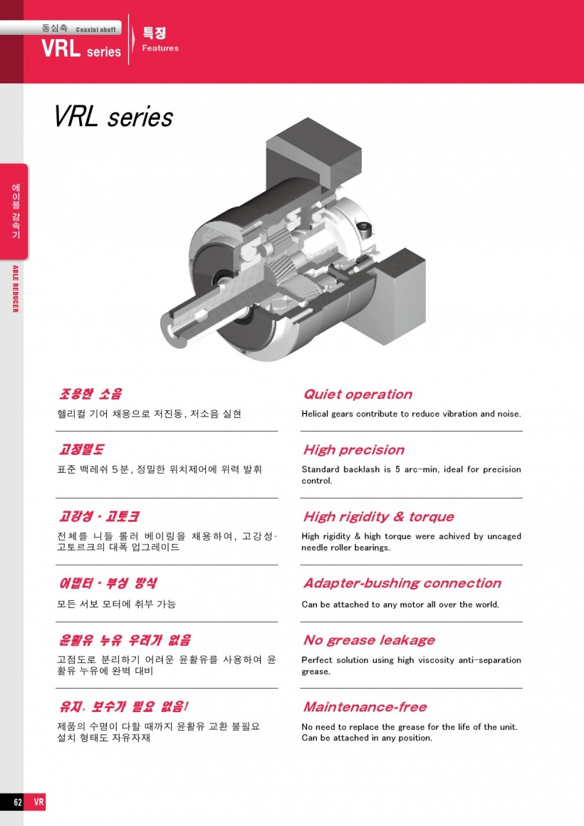 0d54ab83c81a0480c2a04f0fee40e408_1455155