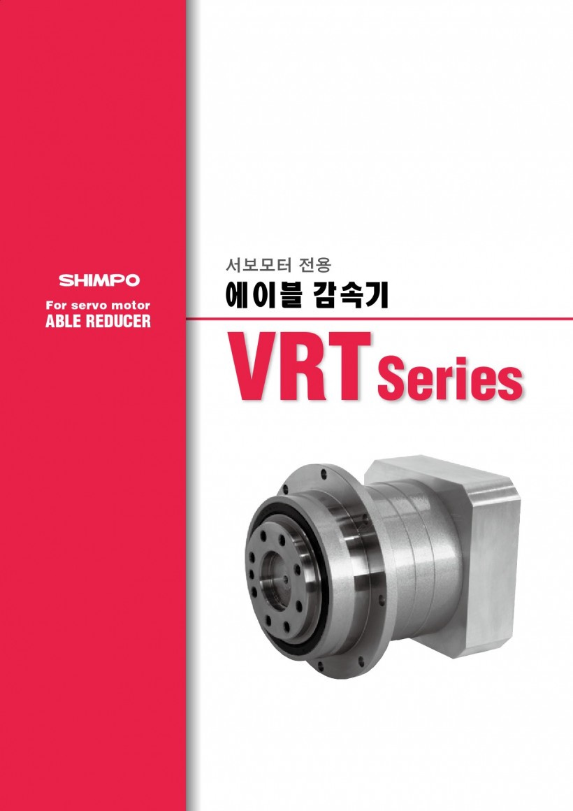 0d54ab83c81a0480c2a04f0fee40e408_1455155