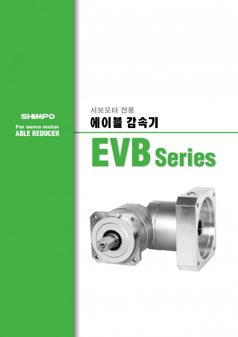 0d54ab83c81a0480c2a04f0fee40e408_1455155