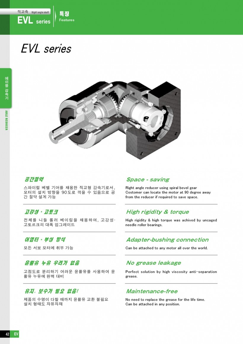 0d54ab83c81a0480c2a04f0fee40e408_1455155