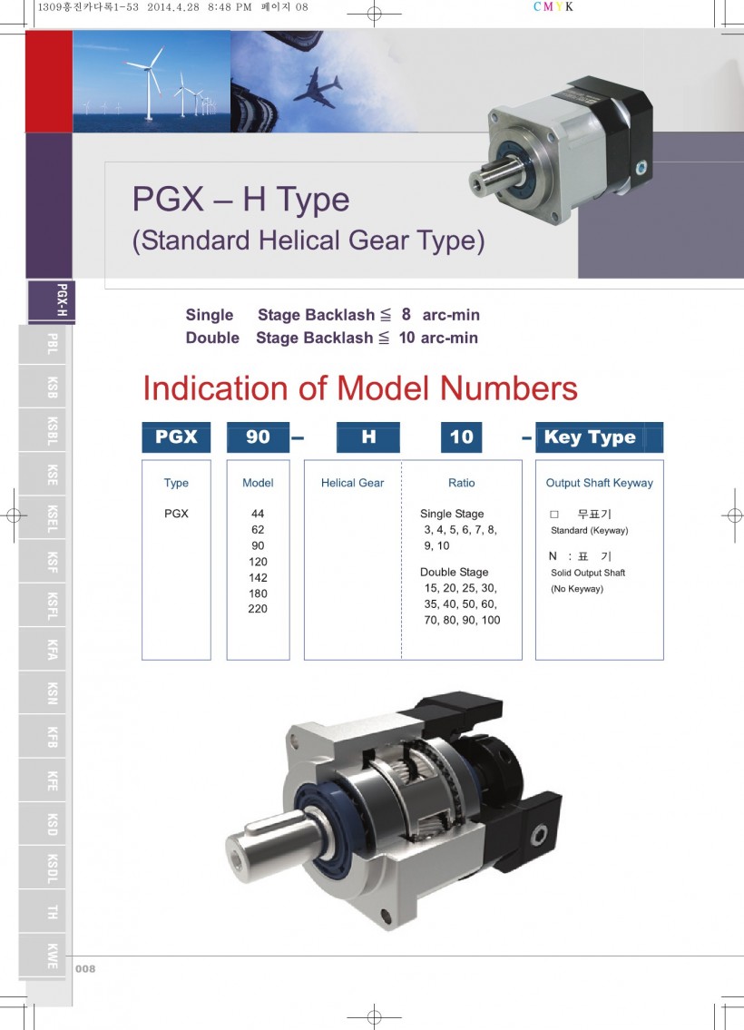 0d54ab83c81a0480c2a04f0fee40e408_1455176