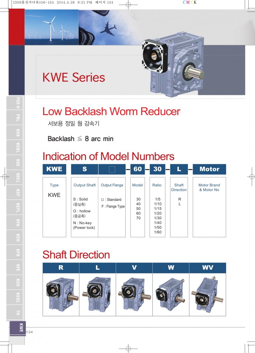 0d54ab83c81a0480c2a04f0fee40e408_1455176