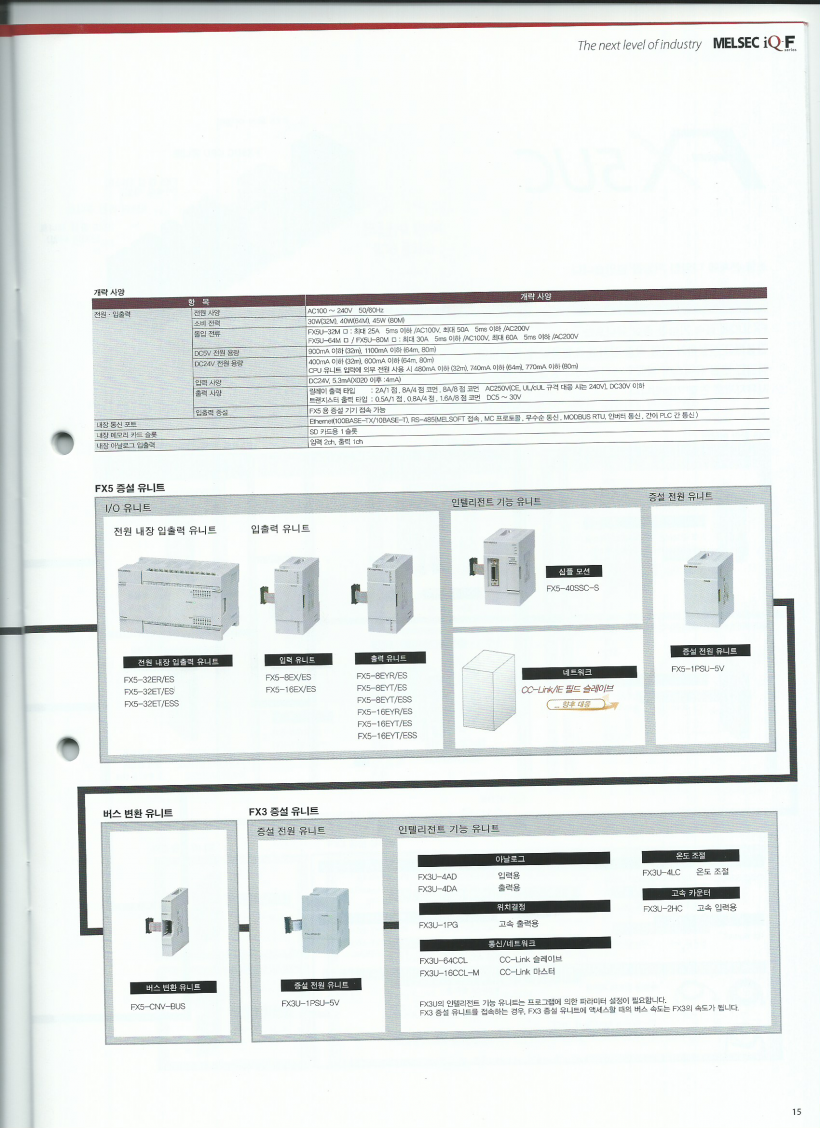 be9463e39390db5213e9b4a63775315a_1456707