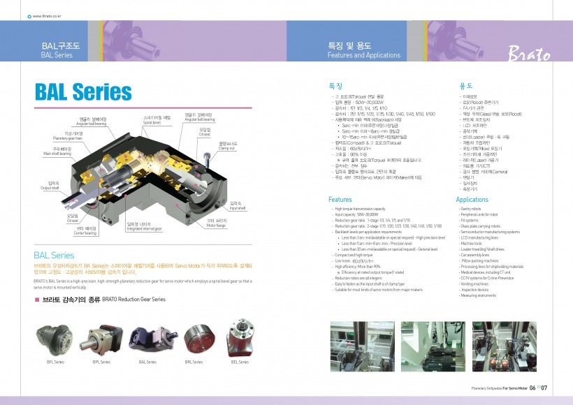 c063455f3738ace469f156770a2b5fe6_1455244