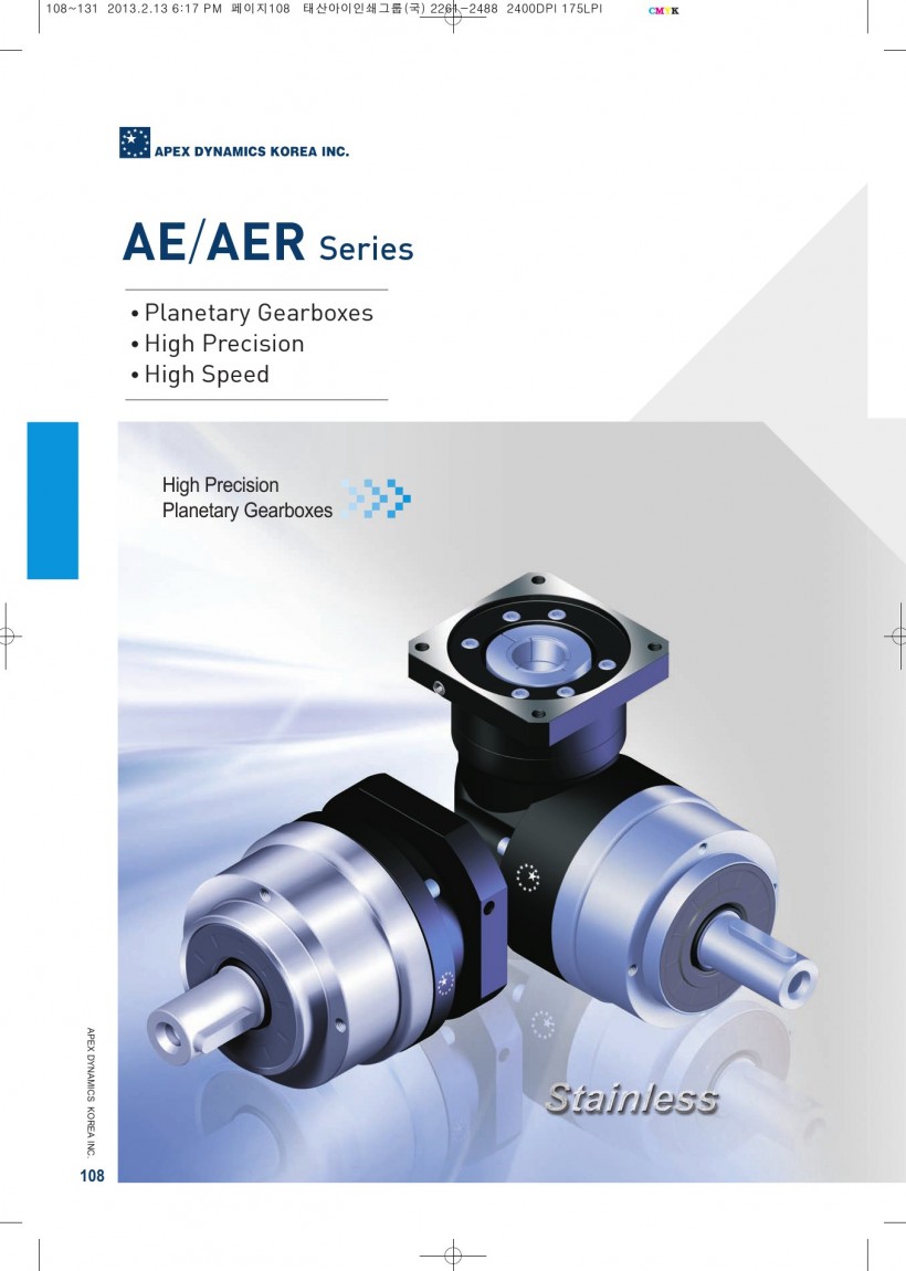 c063455f3738ace469f156770a2b5fe6_1455244