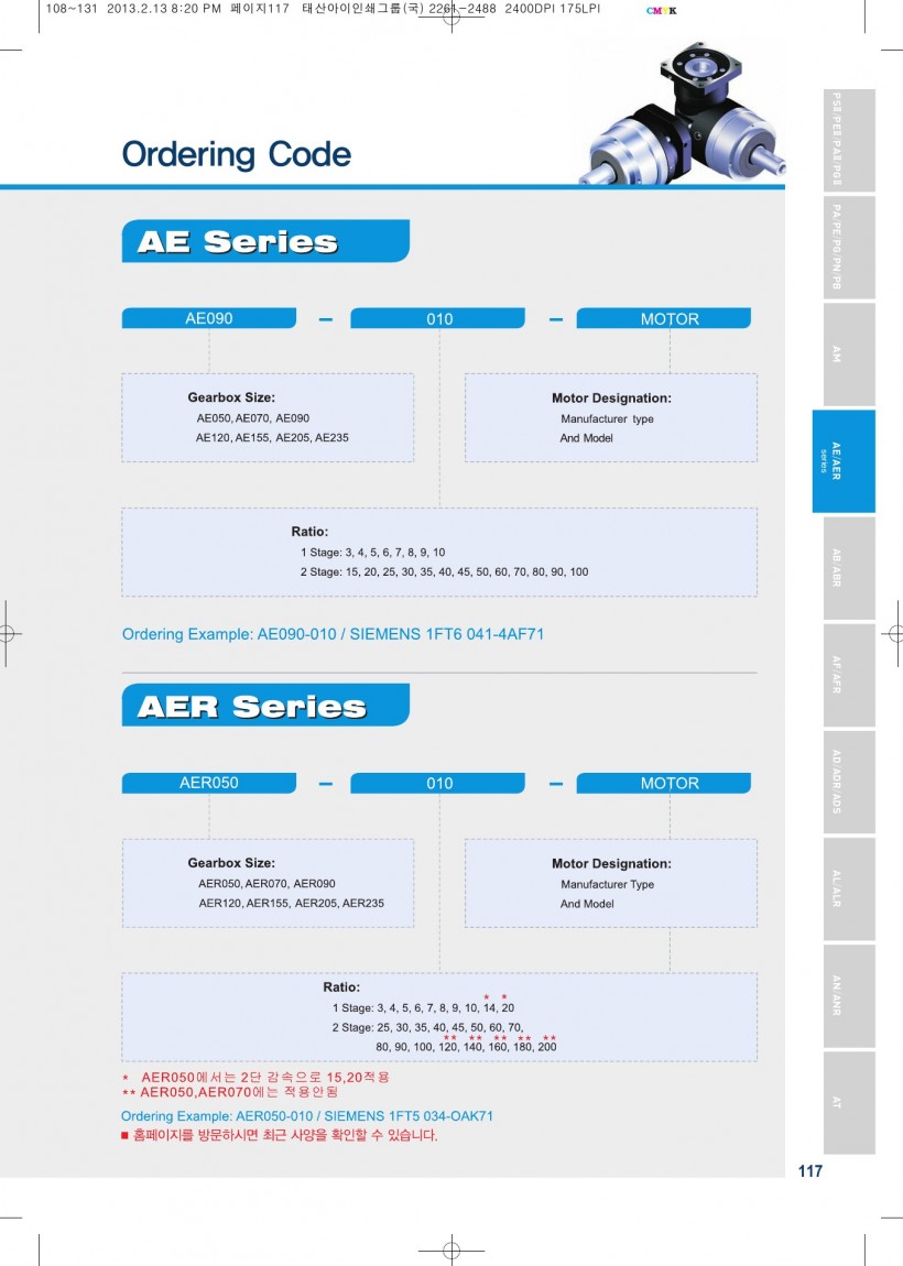 c063455f3738ace469f156770a2b5fe6_1455244