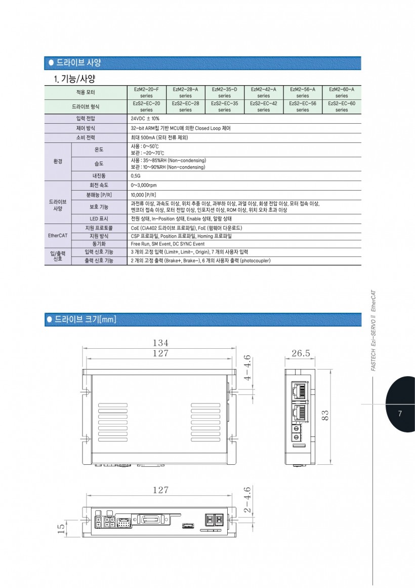 c063455f3738ace469f156770a2b5fe6_1455262