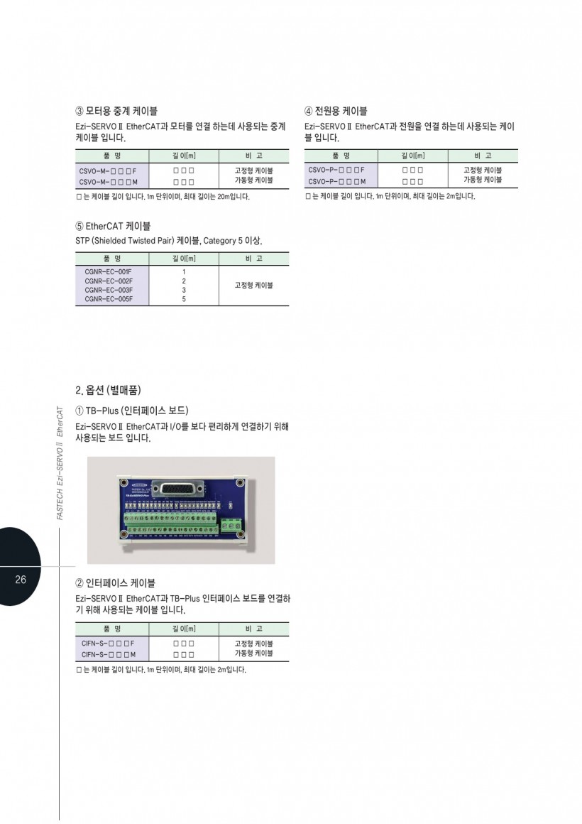 c063455f3738ace469f156770a2b5fe6_1455262