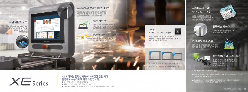 4d01f58a1fde3f1460abde16ccb0e482_1521617