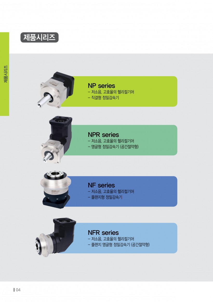 1ed0360cf52584c1ef66f64ae77b1f05_1535519