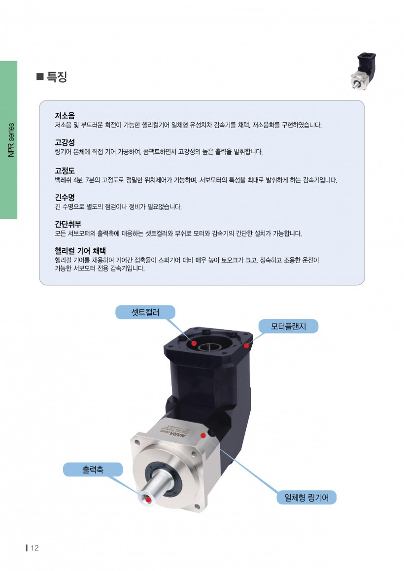 1ed0360cf52584c1ef66f64ae77b1f05_1535519