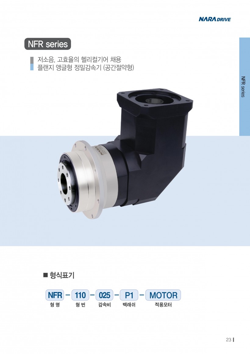 1ed0360cf52584c1ef66f64ae77b1f05_1535519