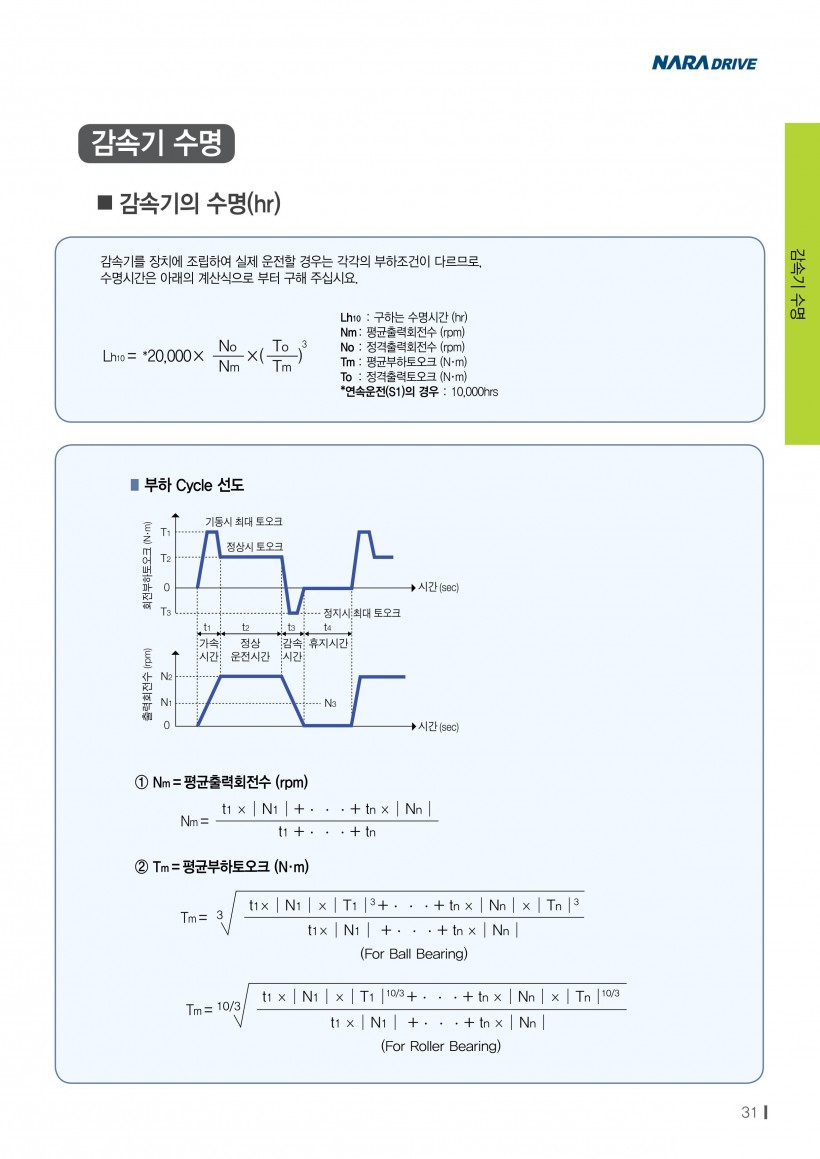 1ed0360cf52584c1ef66f64ae77b1f05_1535519