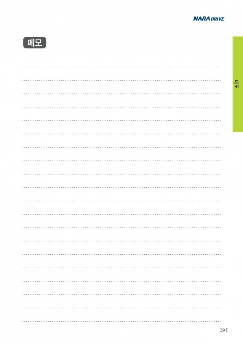 1ed0360cf52584c1ef66f64ae77b1f05_1535519