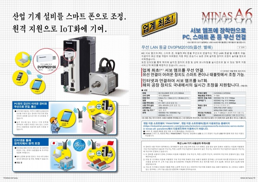 a014b81c1060c1cc26d9a6b5e388982d_1553833