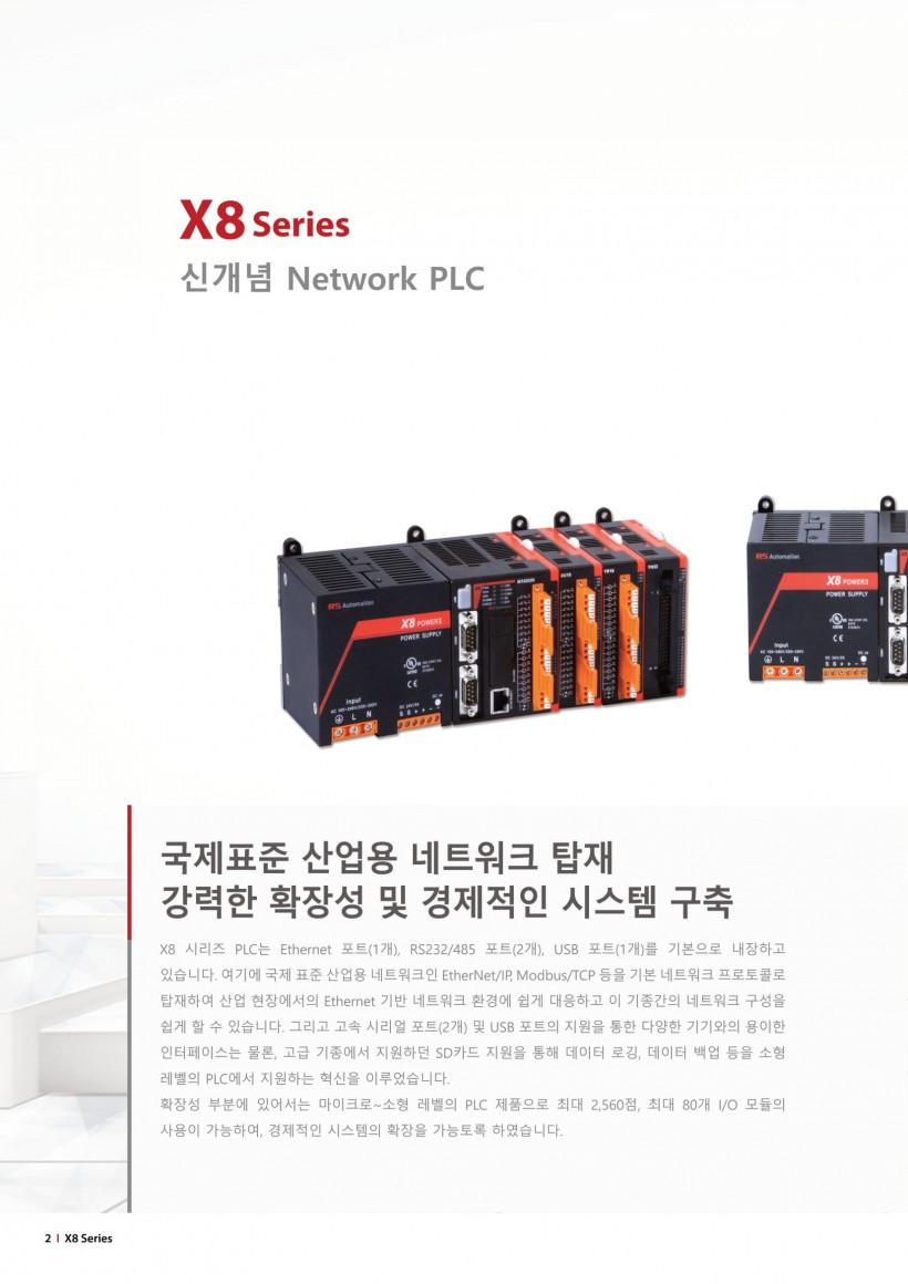 1f7bb646ca8ff56c85ece402c97f197d_1595551